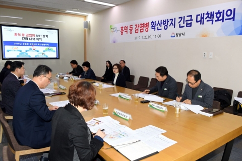 성남시, 홍역 의심환자 5명 발생···비상대응 총력