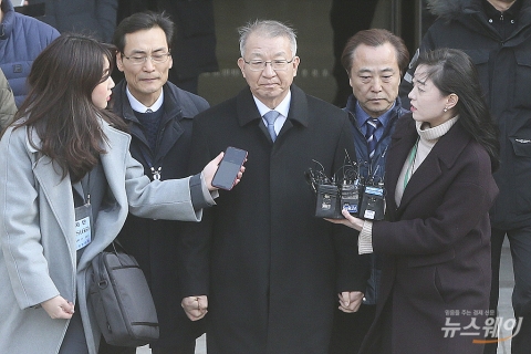‘사법농단 의혹’ 양승태 보석여부 내일 결정
