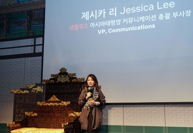넷플릭스, 시장 공략 가속화··· “한국 투자 확대하겠다”