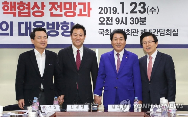 “핵개발 하자”는 한국당 당권주자들···전대 앞두고 위험 발언 논란