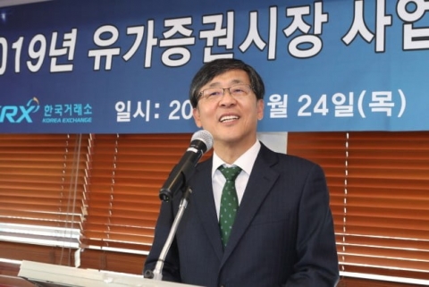 거래소, 삼성증권 유령주식 사태 차단에 직권 취소제도 ‘도입’