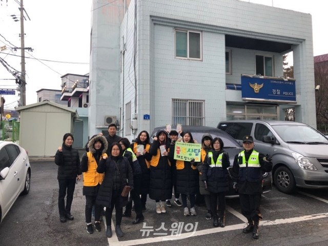 천안동남경찰서, ‘청소년비행 예방’ 캠페인 진행