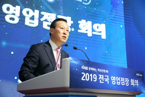 김도진 기업은행장 내달 임기만료···하마평 무성
