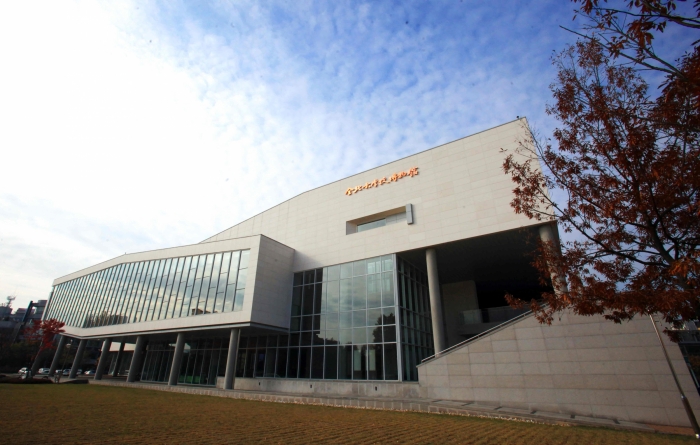 전북대 박물관
