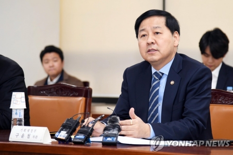 기재차관 “올해 민자사업 5조2000억 전액 집행···1분기  25% 목포”