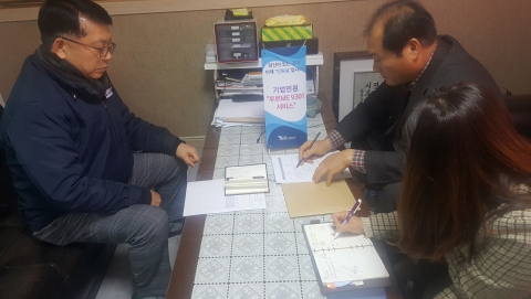 광산구, 구청 3번 방문할 기업민원 ‘원스톱’ 처리