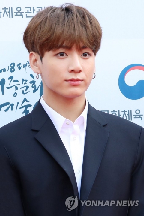 방탄소년단 정국, 성수동 고급 아파트 ‘트리마제’ 매입
