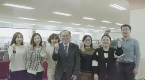 군산 고용위기 종합지원센터, 지역산업맞춤형 일자리창출 지원 공모사업에 선정