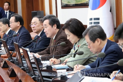 政, 오늘 61조 예타면제 발표