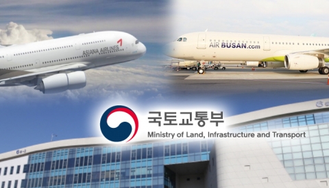 몽골 운수권 배분, 아시아나항공 거론되는 이유