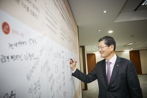 차남규 한화생명 부회장 “글로벌 수준 준법경영 실천해야”