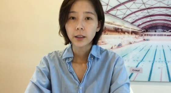 사진=김나영 유튜브 채널 캡쳐.