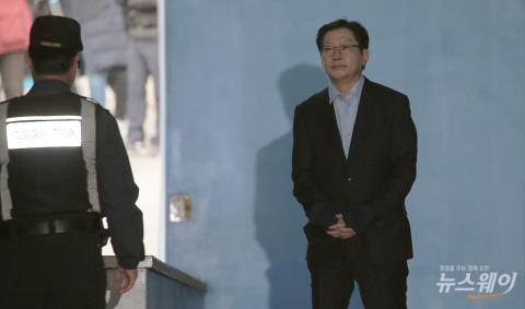 “황당한 판결” vs “당연한 판단”···김경수 구속 놓고 엇갈린 반응