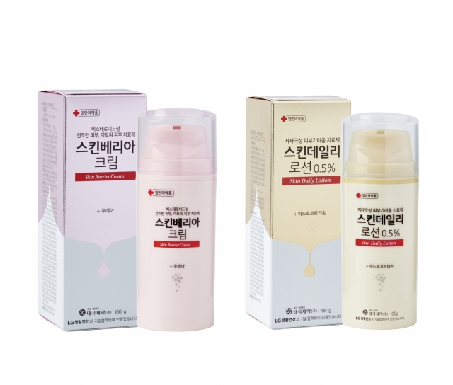 사진=태극제약 제공