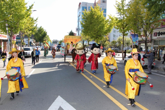 마한문화축제, 마한행진퍼레이드