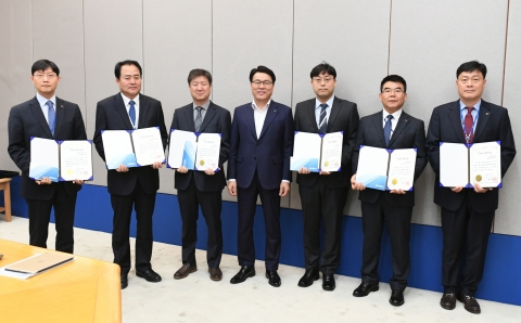 포스코, 기업시민봉사상 신설