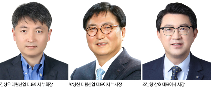 이해욱 회장, 승진 후 첫 인사···김상우·조남창 대표 승진 기사의 사진
