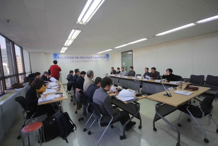 전주시, 제3기 전라감영 복원 재창조위원회 출범 기사의 사진