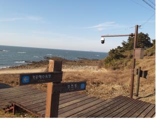 부안군, 변산마실길 CCTV 설치