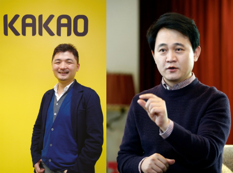 넥슨 인수전 가세한 ‘김범수·방준혁’ 시나리오는?
