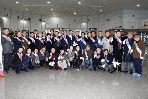 정읍시 애향운동본부, 설 명절 귀성객 환영행사 펼쳐