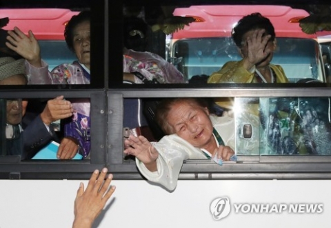 남북 ‘화해 모드’ 속···해마다 이산가족 4900여 명 세상 떠나