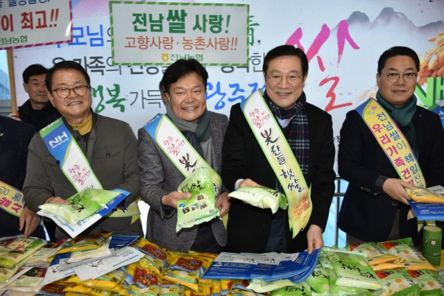 농협광주전남본부, 이용섭 광주시장과 광주전남쌀 홍보