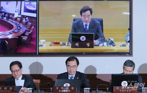 “서울집무실 폐지해!”···세종 ‘걱정 태산’