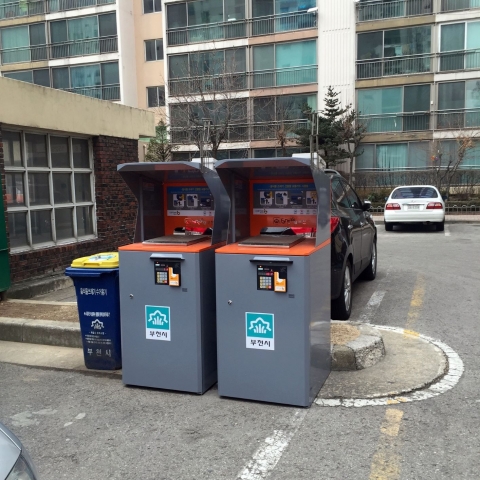 부천시, ‘무선인식(RFID) 음식물쓰레기 종량기’ 확대 보급