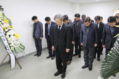 김병숙 한국서부발전 사장, 故 김용균 씨 분향소 조문