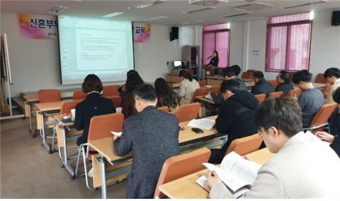 나주시, 도내 최초 신혼부부 주거비 지원