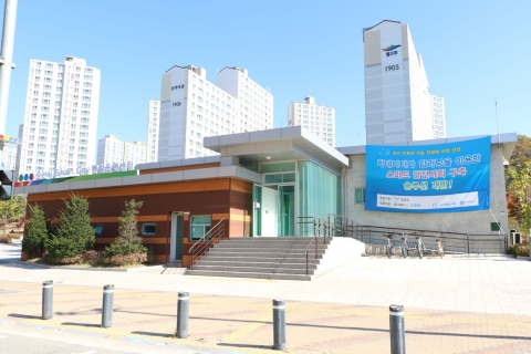 오산시 스마트시티 통합운영센터, '차량절도범' 검거···경찰과 신속한 공조