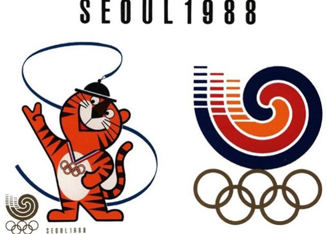 2032년 평양과 공동으로 올림픽 유치할 도시는···서울? 부산?