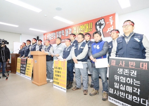 현대중-대우조선 ‘빅딜’···양사 노조 “생존권 위협”