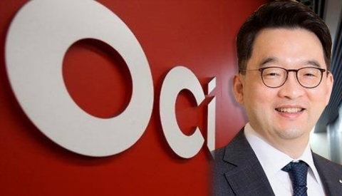 이우현, 유니드 전량 매도···OCI 계열분리 관측