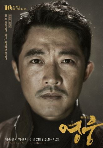 ‘음주운전’ 안재욱, 출연작 모두 하차···“수수료 없이 전액 환불”