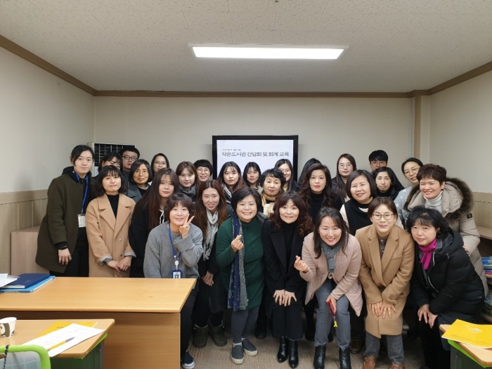 전주시, 공립작은도서관 운영 역량 강화 기사의 사진