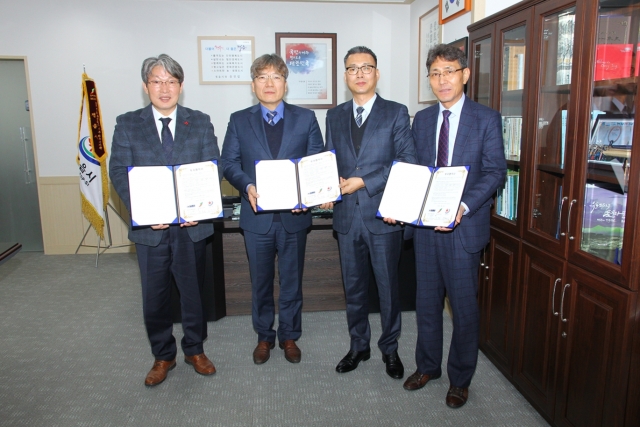 정읍시·전북도·㈜넥스트가스이노베이션, 첨단과학산업단지 투자협약 체결