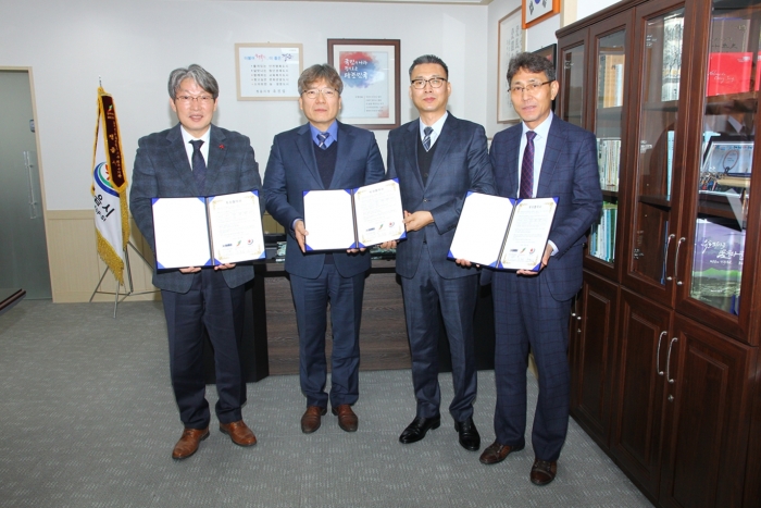 정읍시·전북도·㈜넥스트가스이노베이션, 첨단과학산업단지 투자협약 체결 기사의 사진