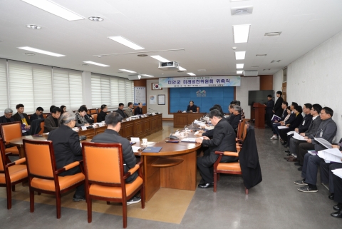 진안군, 미래비전위원회 출범 활동 개시