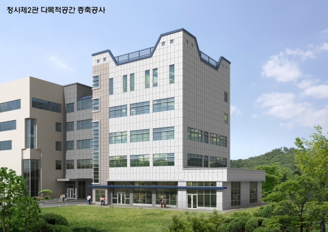 정읍시, 구내식당 증축해 다목적공간으로 활용한다!