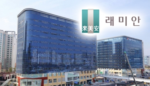 삼성물산, 반포3주구 곧 출사표 ···“설계 파트너 물색”