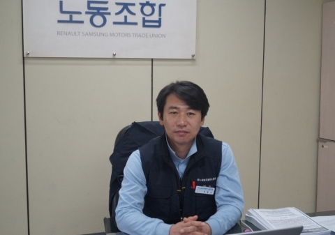 박종규 르노삼성 노조위원장 “신차 배정 협박은 여론전”