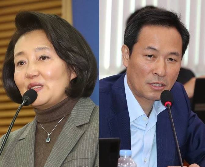 박영선, 우상호 더불어민주당 의원. 사진=연합뉴스 제공