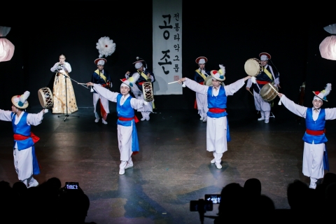 전통문화관 토요상설공연, ‘전통타악그룹 공존’ 무대