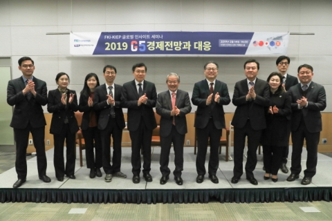 KIEP, 美·EU·中·日 경제성장률 전년대비 하락 전망