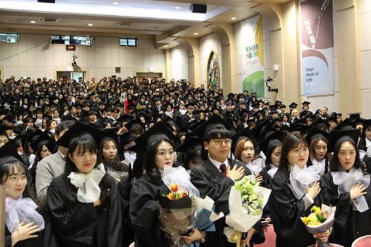 사진=삼육보건대학교
