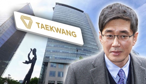 이호진 前 태광 회장, 고려저축은행 주식처분명령 불복 재판 '승소