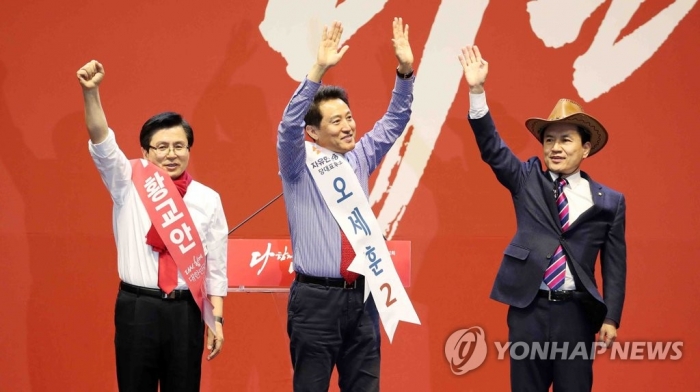 자유한국당 대표 후보들. 사진=연합뉴스 제공