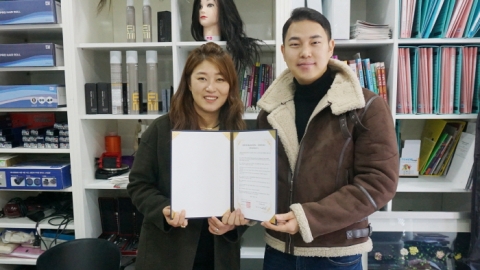 한국뷰티예술전문학교, 미용학과정 로얄바엠 바버샵 MOU 체결